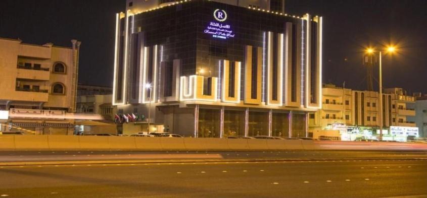 Rawasel Al Nakhla Jeddah Ngoại thất bức ảnh